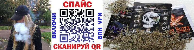 Бутират жидкий экстази  Кольчугино 