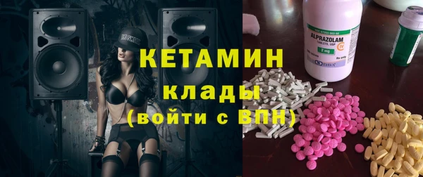 скорость Кулебаки