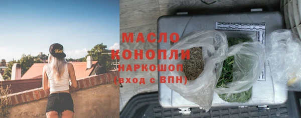 скорость Кулебаки