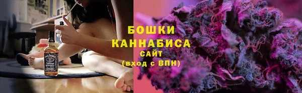 скорость Красноперекопск