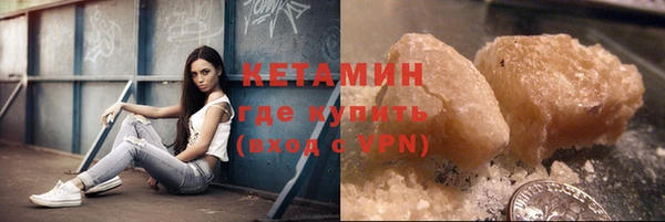 ECSTASY Куйбышев