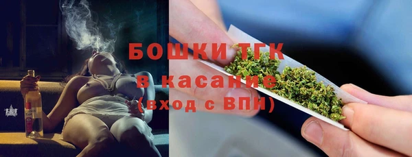 амфетамин Кукмор