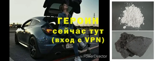 ECSTASY Куйбышев