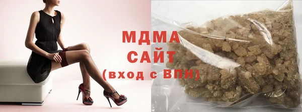 амфетамин Кукмор