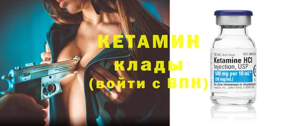кокаин колумбия Корсаков