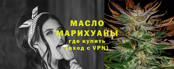 ALPHA-PVP Краснотурьинск