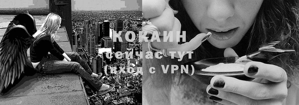 скорость Красноперекопск