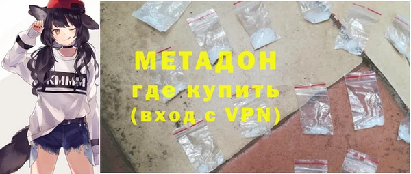 кокаин перу Коряжма