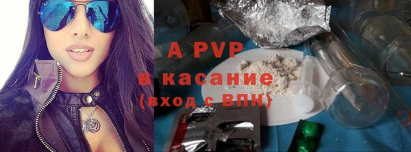 дистиллят марихуана Краснослободск