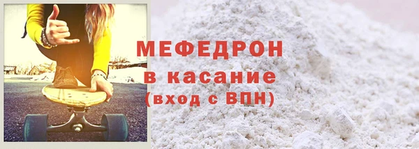 ECSTASY Куйбышев