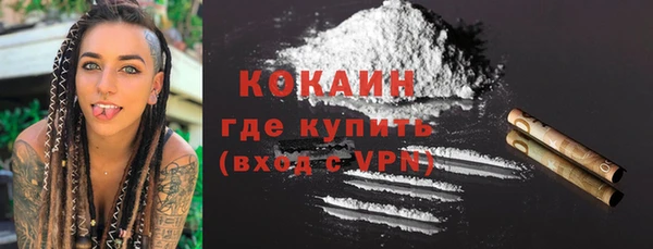 скорость Кулебаки