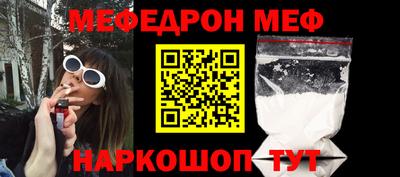 крисы Изобильный
