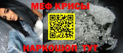 индика Гагарин