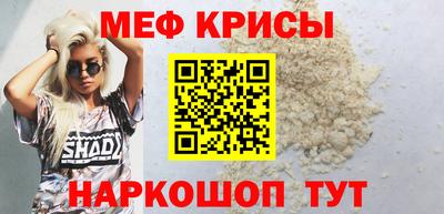 индика Гагарин