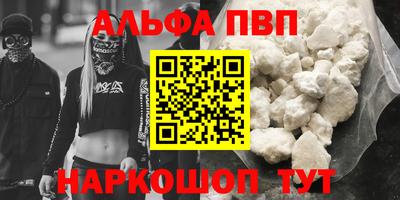 крисы Изобильный