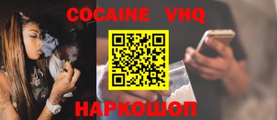a pvp Ирбит
