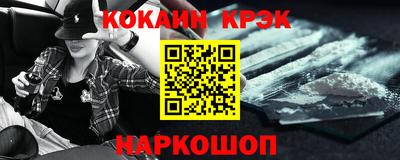 крисы Изобильный
