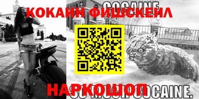 a pvp Ирбит