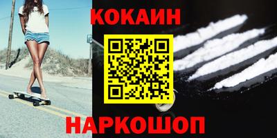 a pvp Ирбит