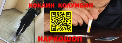 амф Ипатово