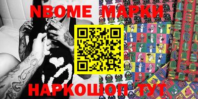 амф Ипатово