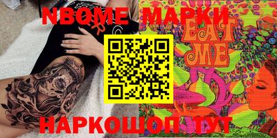 a pvp Ирбит