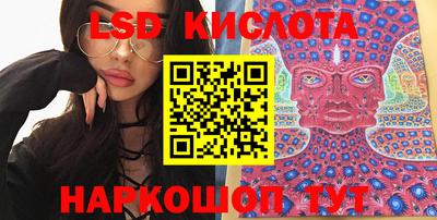 a pvp Ирбит