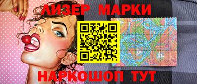 амф Ипатово