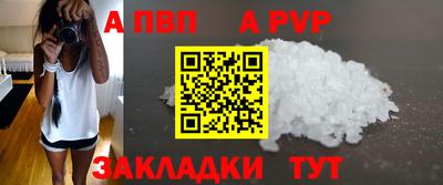 индика Гагарин