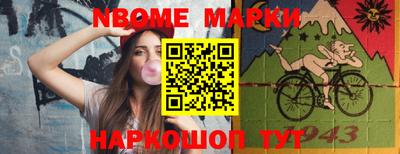 амф Ипатово