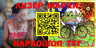 крисы Изобильный