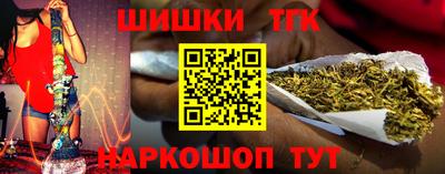 амф Ипатово