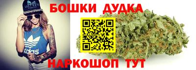 амф Ипатово