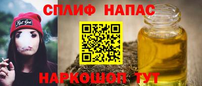 крисы Изобильный
