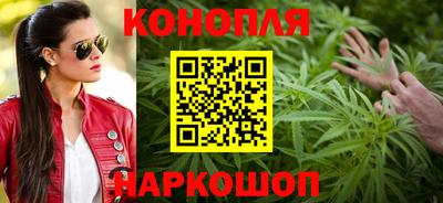крисы Изобильный
