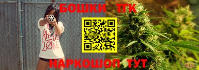 a pvp Ирбит