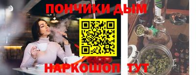 a pvp Ирбит