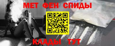 a pvp Ирбит