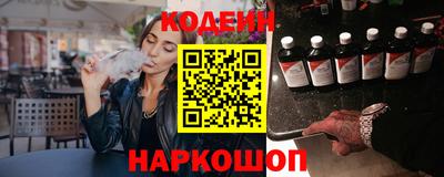 крисы Изобильный