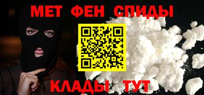 индика Гагарин