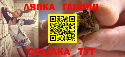 крисы Изобильный