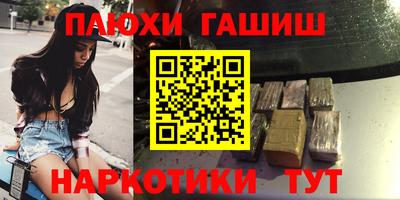 индика Гагарин