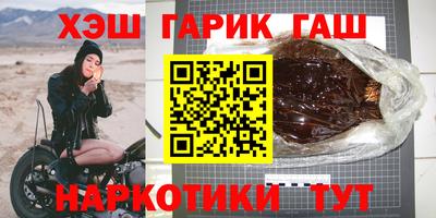 крисы Изобильный