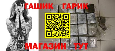 крисы Изобильный