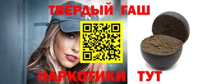 крисы Изобильный
