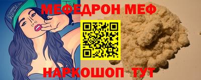 a pvp Ирбит