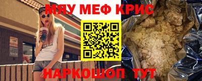 a pvp Ирбит