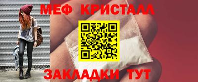 крисы Изобильный
