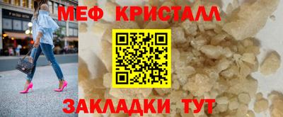 индика Гагарин