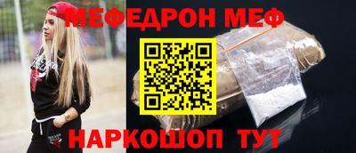 a pvp Ирбит